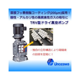 IPROS14886718082991234267.jpeg
