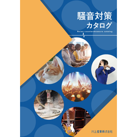 Improving Customer Satisfaction thr...