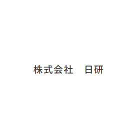 Nikken Corporation - Company Introduction
