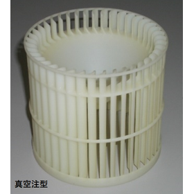 真空注型.png
