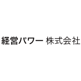 [Examples of Utilizing Manufacturin...