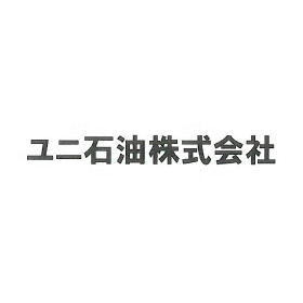 ユニ石油
