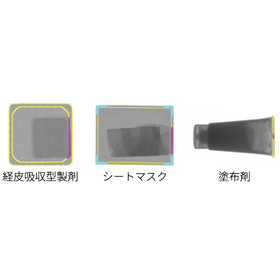 fig-xray-pmc-packing-v2.png