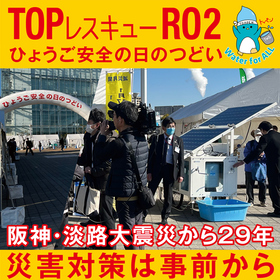 スクリーンショット 2025-11-19 171027.png
